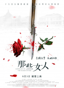 久操精品