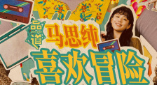 久操精品